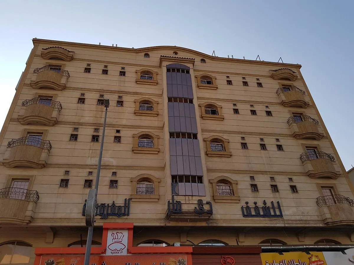Οικονομικό ξενοδοχείο Thee Mar Hotel Apartments Τζέντα